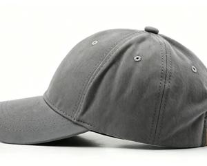 Gorra de Béisbol Moderna para Hombre y Mujer, Estilo Coreano, Protección Solar para Verano, Visera Versátil para Primavera y Otoño - Product Image 5