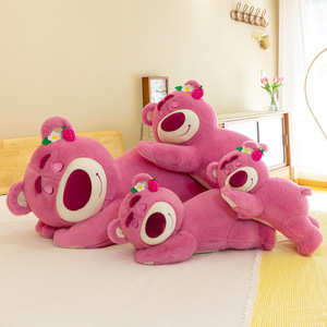 Oso de Peluche Estilo Fiesta con Aroma, Relleno de Algodón PP, Alivio del Estrés, Acabado Lavado, Muñeco Grande de Tela - Product Image 3