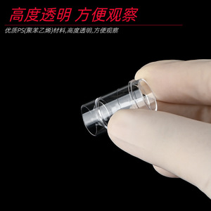 Vaso de Muestra Tong Sheng 700 de 1.5ml, Cilíndrico Transparente para Analizador Bioquímico - Product Image 3