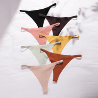 Vente chaude : Culotte string brésilienne pour femme, sans couture, dos en T, taille basse, avec décoration anneau métallique, couleur nude