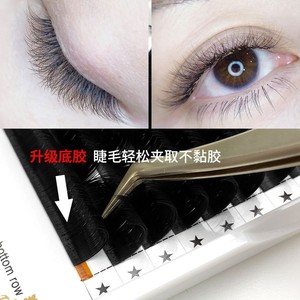 ขนตาแม่เหล็กแบบติดทันที สีดำด้าน หนา งอน 0.05D 22 มม. สำหรับคนทั่วไป - Product Image 2