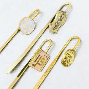 Custom 3D Enamel Quran Islamic Metal Bookmark Logo Etched Metal Modern Reusable UV Printed Personalized Promotional Souvenir