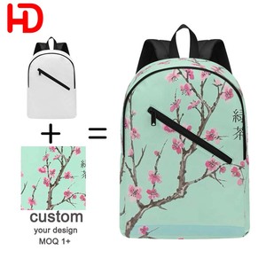 <span class=keywords><strong>Sac</strong></span> <span class=keywords><strong>à</strong></span> <span class=keywords><strong>dos</strong></span> scolaire tendance pour hommes et femmes, motif dessin animé, noir, personnalisable, pour collégiens et lycéens - Product Image 1