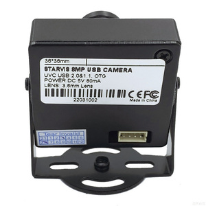Caméra USB ATM couleur 4K 8.0MP 1/3.2 ''CMOS 3264*2448 avec obturateur roulant 15fps 36*36mm avec objectif de carte 2.8mm - Product Image 4