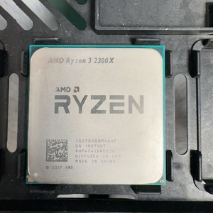 Procesador AMD Ryzen <span class=keywords><strong>3</strong></span> <span class=keywords><strong>2300X</strong></span> Usado y Desmontado, Cuatro Núcleos, Cuatro Hilos, Interfaz AM4, Mantiene los Colores y Pines Originales de Fábrica - Product Image 2