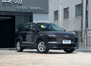 En stock 2026 <span class=keywords><strong>Aiways</strong></span> U5 Véhicules électriques SUV neufs de marque chinoise haute performance véhicules à énergie nouvelle exportation - Product Image 5