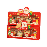 Boîtes à thème de Noël pour boîte de tasse de gâteau Boîte d'emballage en papier de gâteau avec fenêtre transparente