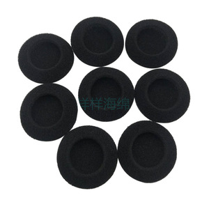 Cubiertas de Espuma para Micrófono, Esponja de PU de 50 Densidades, Forma Anatómica para Auriculares - Product Image 1