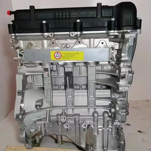 Moteur de voiture coréen d'origine G4FA G4FC 1.4L 1.6L KIAs Nouveau moteur à essence - Product Image 1