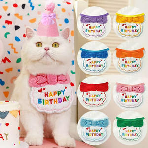 مجموعة هدايا عيد ميلاد للحيوانات الأليفة بالجملة تشمل وشاح وربطة عنق وقبعة للقطط والكلاب - Product Image 2