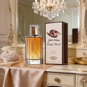 Parfum pour femme Crown Musk, parfum oriental arabe, oud épicé, senteur longue durée, liquide 50ml, spray, parfum de luxe, OEM, privé - Product Image 4