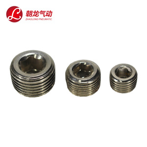 Connecteurs rapides pneumatiques hexagonaux en fer Zhaolong Clqd2019jt avec filetage britannique - Product Image 1