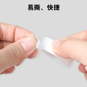Cinta adhesiva sensible a la presión Hainuo de Haier, cinta adhesiva transparente, cinta para párpados dobles, cinta adhesiva médica, cinta de PE para heridas - Product Image 3