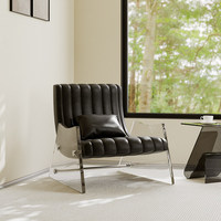 Fauteuil simple en acrylique design, style Bauhaus moderne et créatif, en cuir véritable, pour salon, bureau à domicile ou hôtel