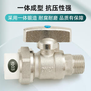 Robinet à bille à filetage mâle en PPR tout cuivre 4/5/6/5/1 pouce, union épaissie, diamètre plein, robinet de chauffe-eau pour interrupteur à gaz pour l'eau - Product Image 5