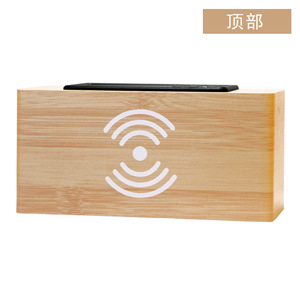 Chargeur <span class=keywords><strong>sans</strong></span> <span class=keywords><strong>fil</strong></span> multifonctionnel Kingstar 2 en 1 numérique 10 watts 15 watts avec réveil numérique LED en bois - Product Image 5