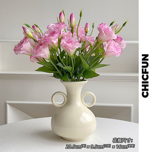 Bouquet de fleurs artificielles en soie Lisianthus, réaliste, fait main, décoration moderne pour la maison, mariage, baby shower - Product Image 2