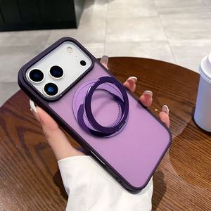 Chất lượng cao Nhà máy chống sốc sạc điện thoại di động trường hợp đối với iPhone 17 Pro Max Matte Magnetic trường hợp điện thoại Đối với iPhone 17 16 15 - Product Image 5