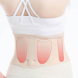 Ceinture de soutien lombaire respirante, légère et fine pour hommes, femmes et adultes - Product Image 2