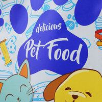 Sachet en plastique à fond plat de haute qualité imprimé sur mesure avec fermeture éclair refermable pour friandises pour chiens, nourriture pour animaux de compagnie, nourriture pour chats