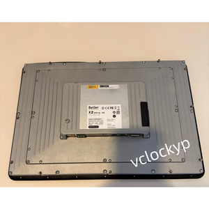 Panel Táctil Beijer X2 Marine 15-B2 640001605 Usado - Product Image 2