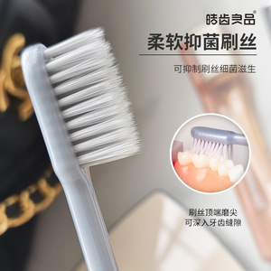 Yangzhou Factory Soft Antibacterial Mini Portable <b>Travel</b> <b>Toothbrush</b> Non-Disposable Folding Design with Maillard Bristles - Product Image 2