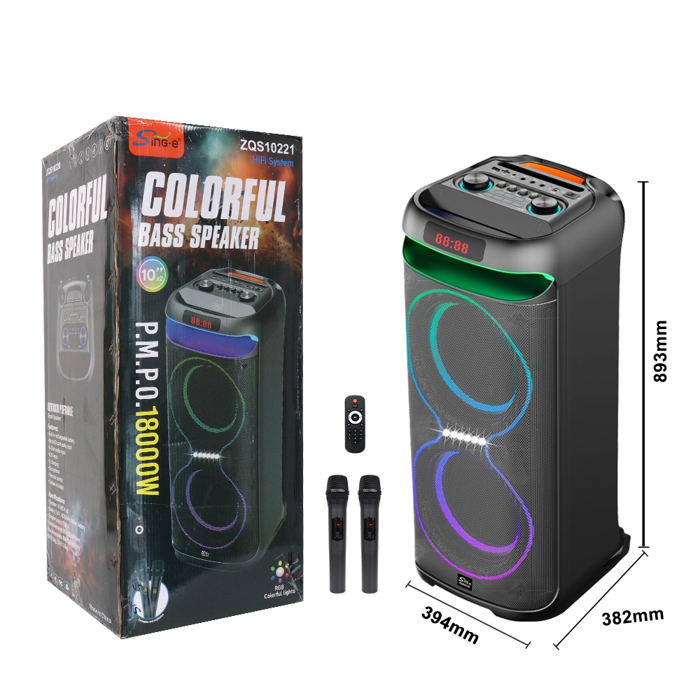 【ジャンク】 MINI HIGH POWER SPEAKER スピーカー J110_ICON_600.png