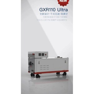 Compresseur à vis à deux étages Arcadia, unité simple, refroidi par air, en acier inoxydable, connexion directe, usage industriel - Product Image 2