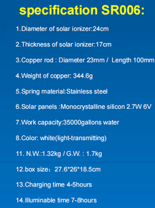Ioniseur solaire pour piscine hors sol en acier inoxydable SR006, portable, longue durée, léger, garantie de 2 ans - Product Image 6