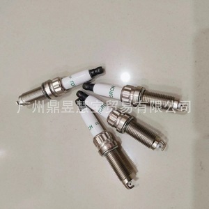 Bujías Ideales X01-1000313 para Li Auto L7 L8 L9 1.5T, Repuestos para Motor de Gasolina - Product Image 1