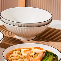 Bol à ramen japonais en céramique pour servir des nouilles et du riz