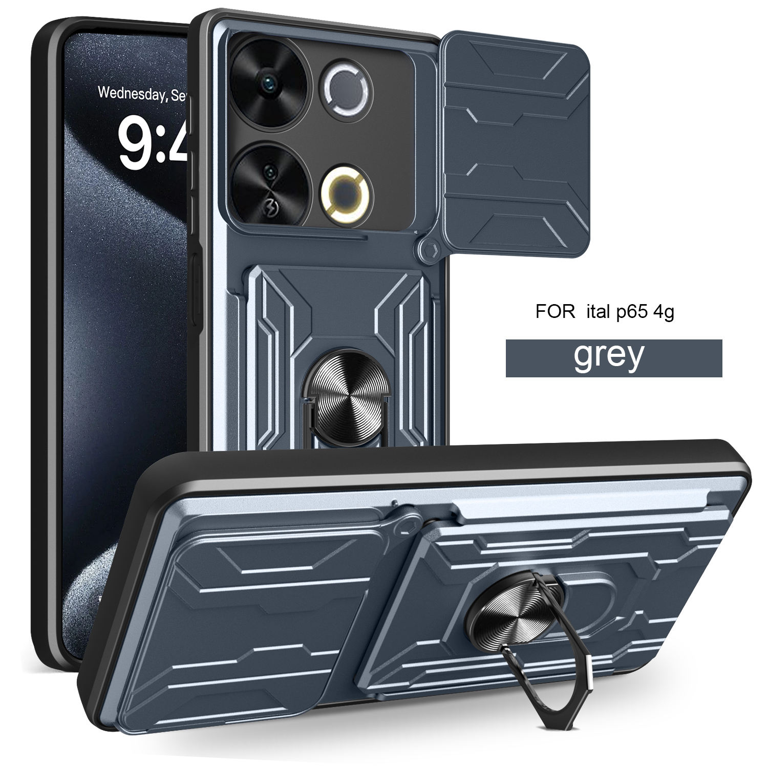 สีเทาเข้ม