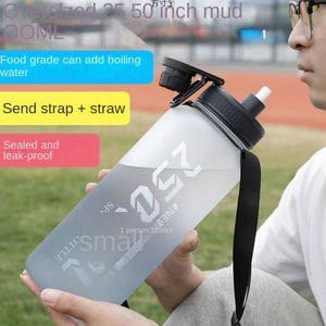 Large-Capacity Food-Grade Plastic Water <b>Bottle</b> <b>with</b> Strap Straw Measurement <b>Flip</b>-<b>Top</b> Cap Unisex Summer Outdoor Straw Type - Product Image 3