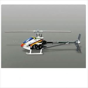 ชุด TAROT 450 <span class=keywords><strong>PRO</strong></span> <span class=keywords><strong>V2</strong></span> FBL รุ่นดั้งเดิม TL20006 ชุดโรเตอร์เฮดแบบ Flybar สำหรับเฮลิคอปเตอร์บังคับวิทยุ พร้อมหลังคาและใบพัดคาร์บอน - Product Image 1