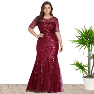 plus size gowns cheap