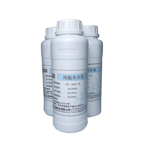 Cell Preservation Solution 500ml Screw Cap Single Use For Sample Storage - Product Image 4