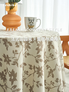 <span class=keywords><strong>Nappe</strong></span> <span class=keywords><strong>Jacquard</strong></span> Florale Vintage Française pour la Maison, la Salle à Manger, les Cafés, les Pique-niques, et la Décoration de Fond Photo - Product Image 2