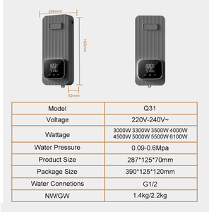 Calentador de Agua Eléctrico Instantáneo Inteligente Mini de Alta Calidad de 3.5kW con Control Remoto para Ducha y Baño, Certificado CE CB - Product Image 5