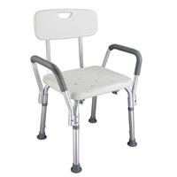 Tabouret de douche, produit médical, équipement de sécurité pour personnes âgées, siège de toilette pour adultes âgés