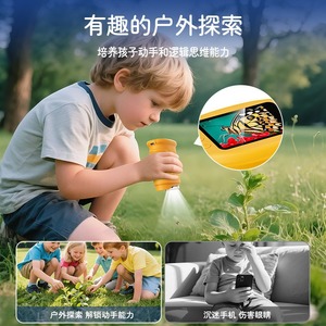 กล้องจุลทรรศน์ดิจิตอลสำหรับเด็กพร้อมหน้าจอแบบพกพาสำหรับเด็กของเล่นเพื่อการศึกษาการสังเกตกลางแจ้งเครื่องมือการเรียนรู้วิทยาศาสตร์ - Product Image 3