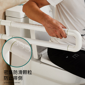 Grab Bars Stainless Steel 150kg Load Capacity Non Slip Safety <b>Rail</b> <b>For</b> <b>Bathroom</b> Toilet Assistance - Product Image 1