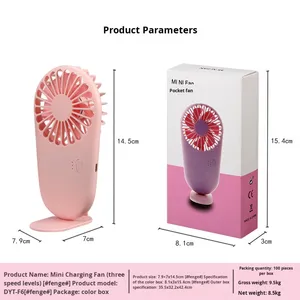 مروحة بلاستيكية صغيرة محمولة للاستخدام المنزلي قابلة لإعادة الشحن بثلاث سرعات USB - Product Image 3