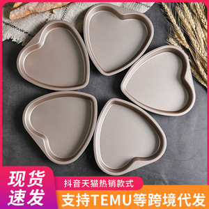 Heart Shaped Cake Pan 8 Inch Non Stick Baking Mold For Oven Use Gold Color - Product Image 5