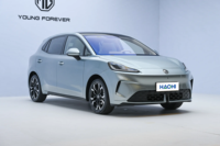 SAIC MG4 EV SUV Voiture électrique pure, conduite à gauche, vitesse maximale de 160 km/h, 5 portes, 5 places, véhicule chinois à énergie nouvelle
