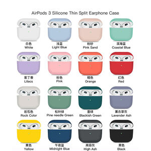 Funda protectora dividida de silicona líquida suave ultrafina para <span class=keywords><strong>Apple</strong></span> <span class=keywords><strong>Airpods</strong></span> 3rd Generation <span class=keywords><strong>2021</strong></span>/<span class=keywords><strong>airpods</strong></span> <span class=keywords><strong>PRO</strong></span> 2 - Product Image 2
