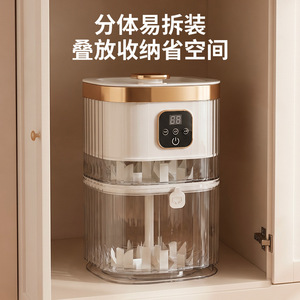 Mini Double Layer Washing Machine Portable Electric Laundry Cup For Socks Underwear Home Dormitory Use - Product Image 4