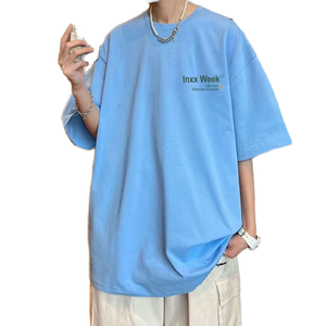 Customised <b>Men's</b> Oversized Jersey T-Shirt DTG 100% Cotton O-Neck Short Sleeve Heat-Transfer Front Cartoon Plus Size 240g Blank - Product Image 1