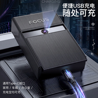 Nouveau design – Briquet extérieur à double arc, design élégant, électronique, rechargeable par USB, couvercle magnétique automatique, étuis à cigarettes avec protection anti-fumée