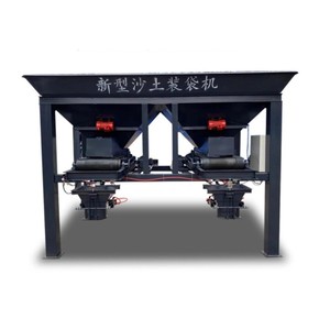 Machine d'emballage de sacs de sable à trémie simple/double – Prix compétitif - Product Image 4