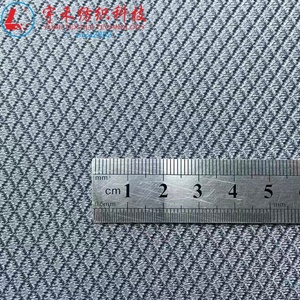 Tissu composite isolant double face en mousse EVA 4F pour bottes de neige, chaussures d'extérieur, garçons, filles, textile de maison, protection - Product Image 3